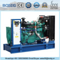 Gensets Price Factory 125kVA 100kw Power Yuchai Diesel Engine Generator for Sales